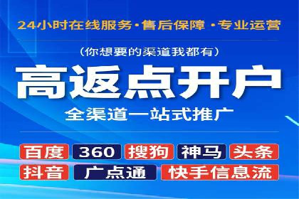 小红书信息流案例：旅游行业如何通过信息流提升用户体验