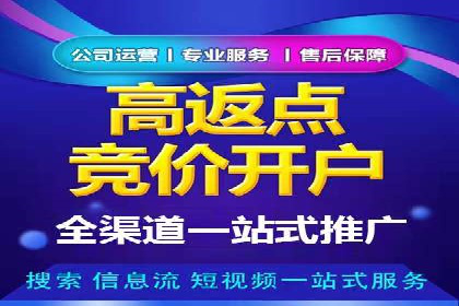 朋友圈信息流广告：实战策略与案例