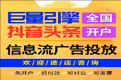 实战案例分析：如何通过竞价推广公司提升转化率